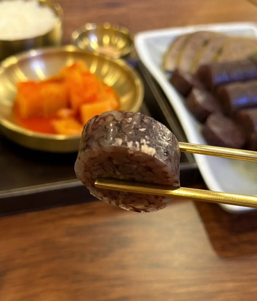 Close-up of the skinless sundae plate