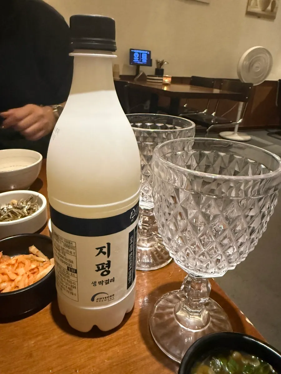 주도락 전포점에서 주문한 지평막걸리