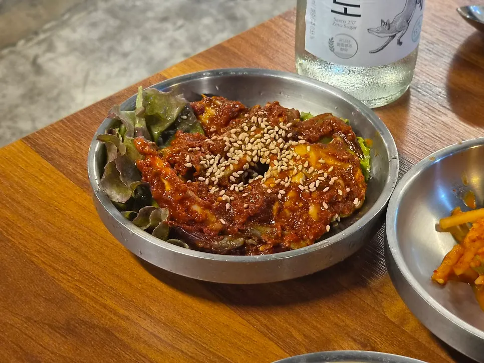 주걱집 내부 전경