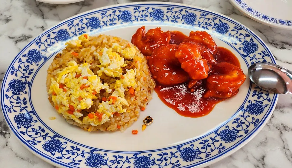 Kkanshyo fried rice from a previous visit