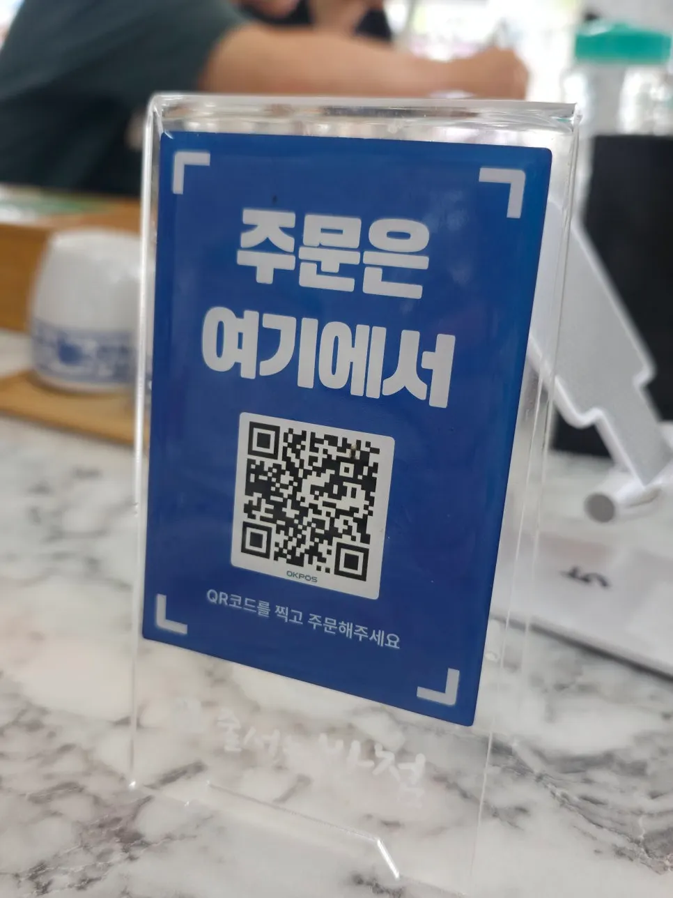 등심짜장면 한 그릇