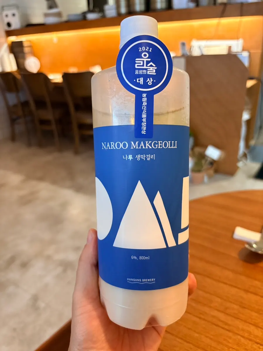 Makgeolli premiado pedido como segunda botella