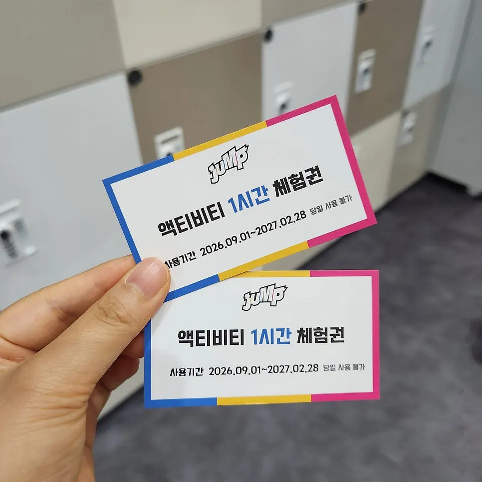 Interior construction and facility operation information at Jump in Nowon