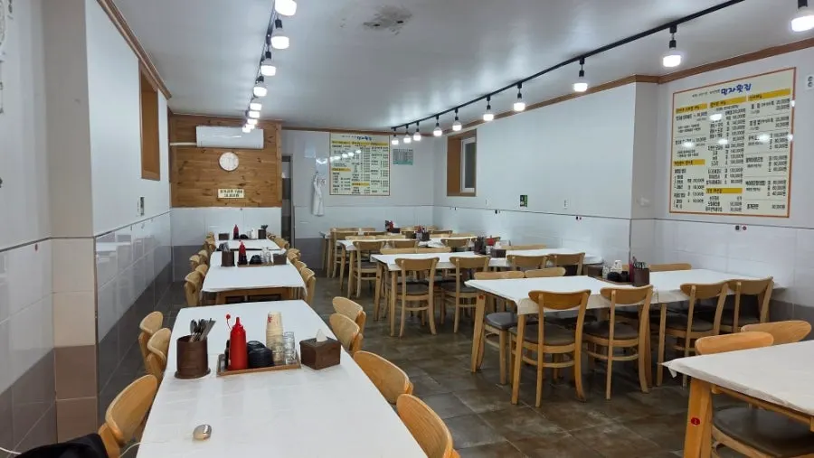 민자횟집 메뉴판과 가격표
