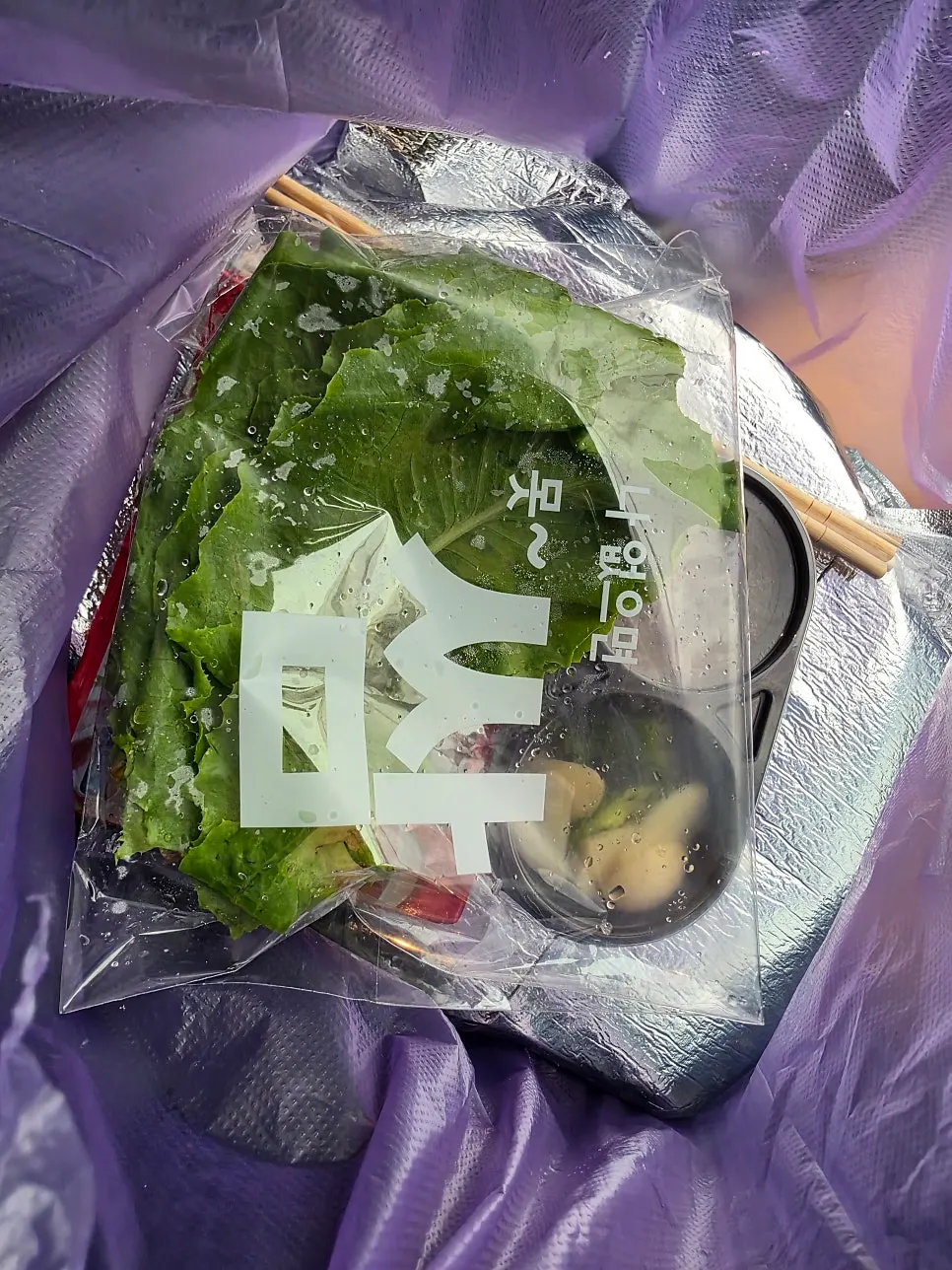 Takeout bundle with lettuce wraps and sauces included