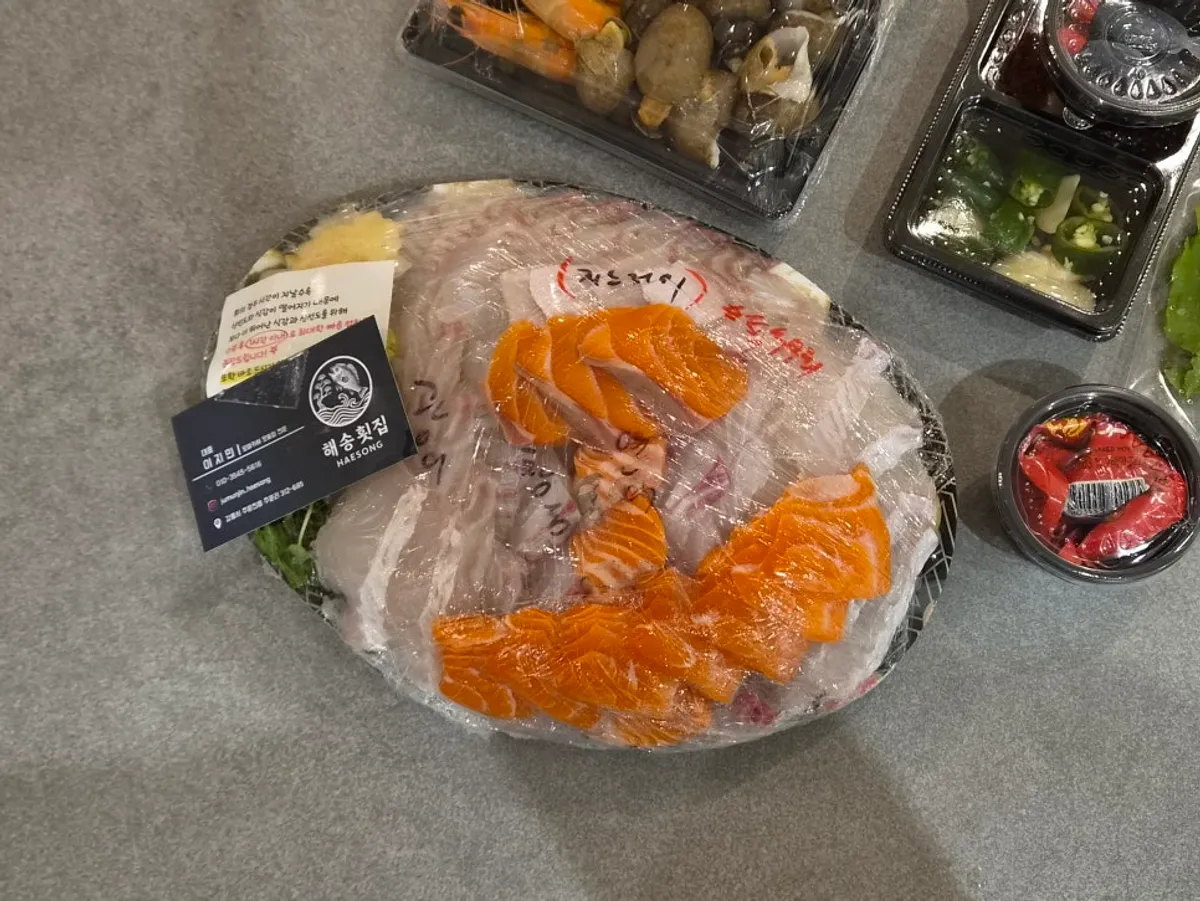 Medium plain sashimi platter opened up at the lodging