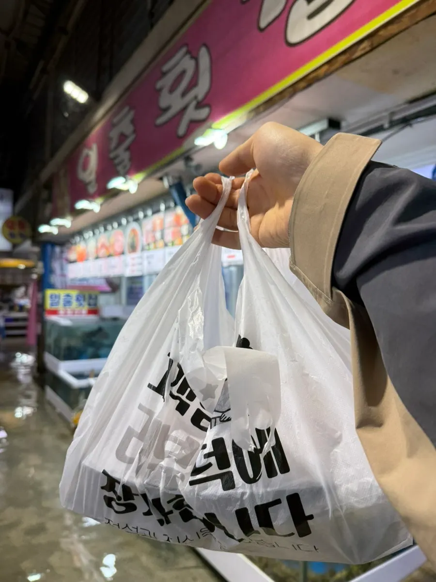 매장에 걸린 복어조리기능사 자격 안내