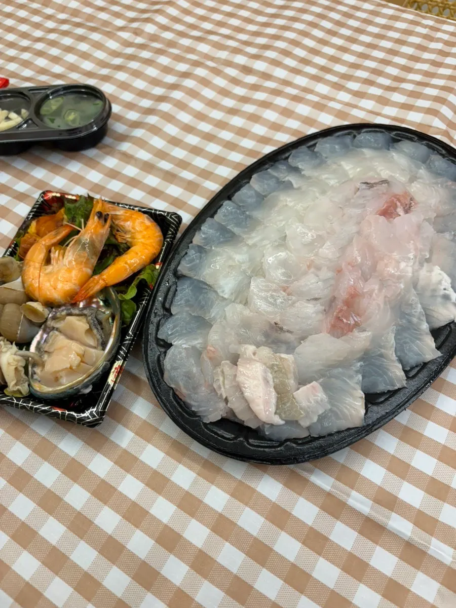 The small halibut and rockfish sashimi takeout