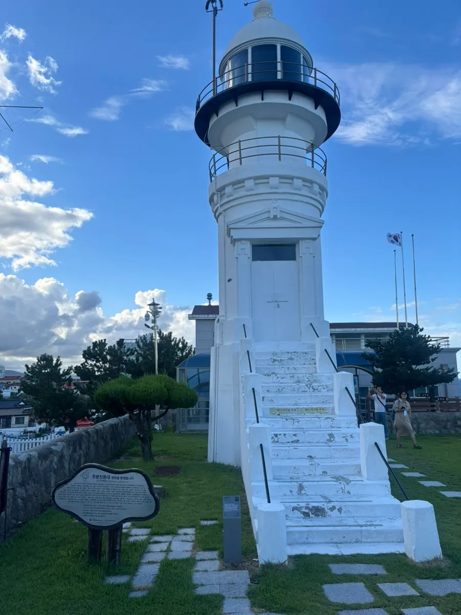 Jumunjin lighthouse and seaside walking path