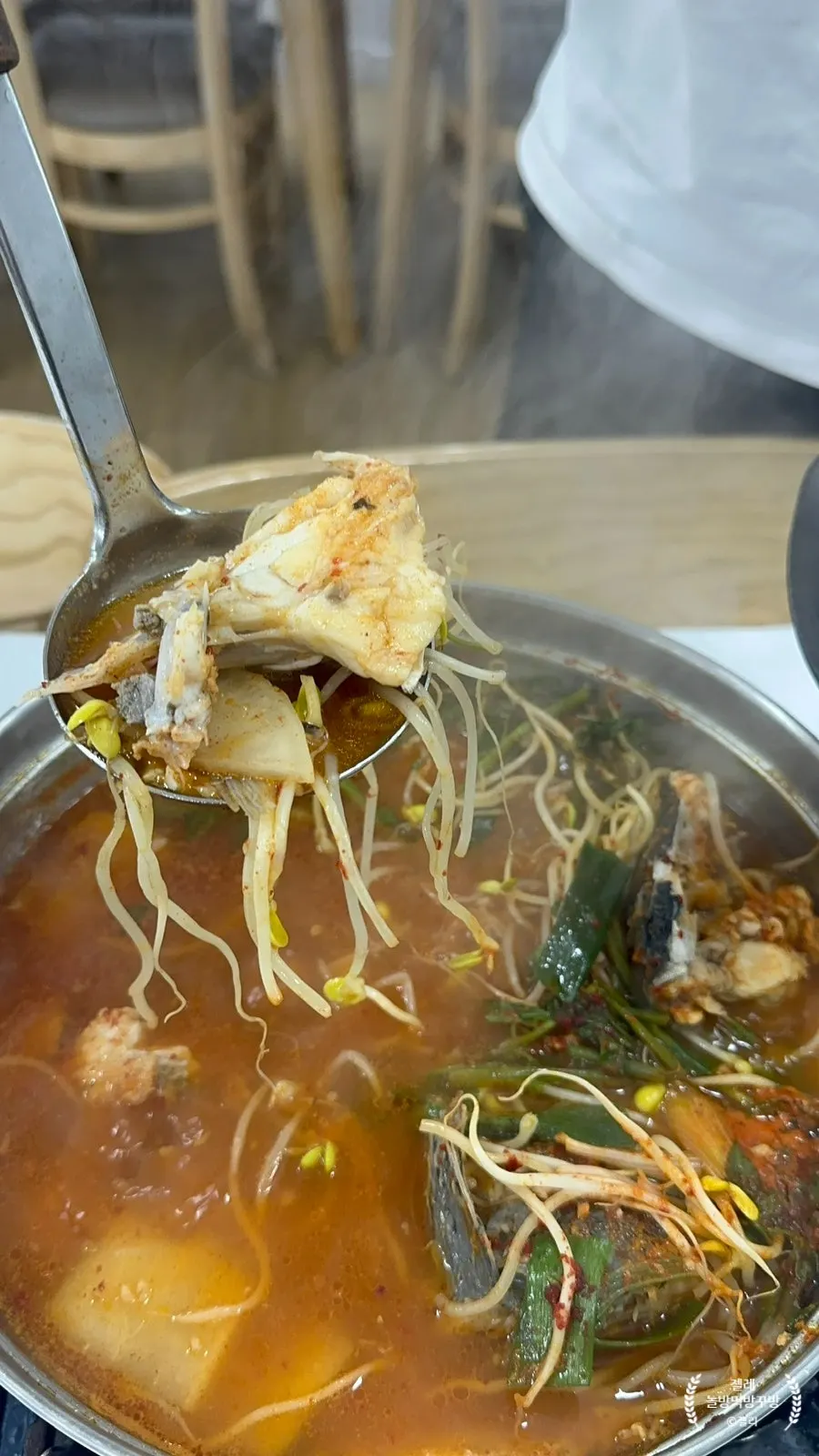 Spicy maeuntang served at the end of the meal