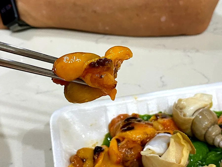 Gaebul (spoon worm) included among the seafood