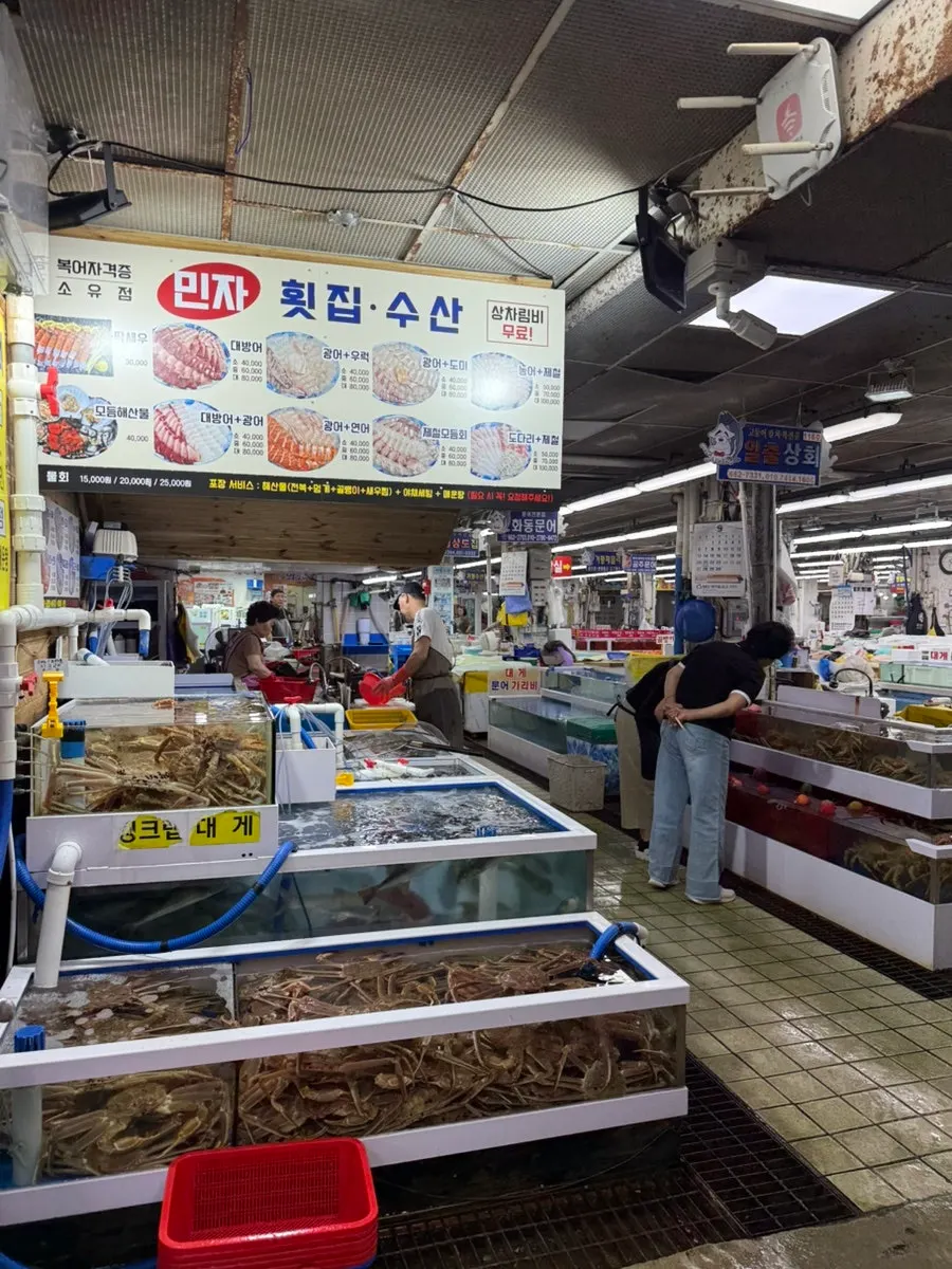 Soju from Gangwon-do prepared alongside the sashimi