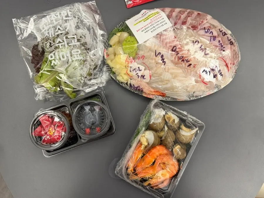 海松生鱼片店外带订单说明