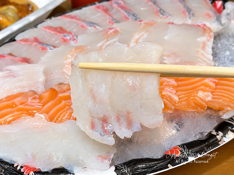 Close-up of firm, springy aged sashimi