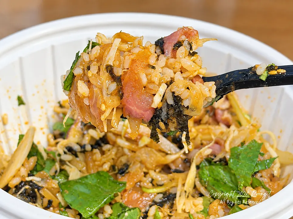Hoedeopbap mixed with seasoning sauce