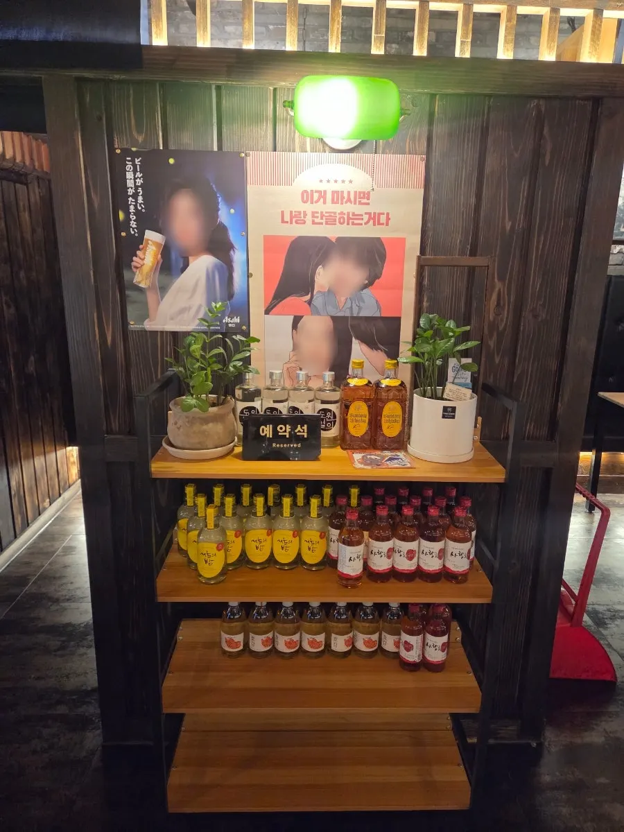 Private room seating at Ju Myeongdang, good for group gatherings