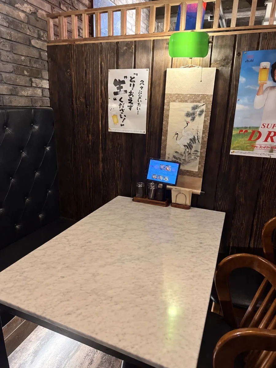 Private room seating at Ju Myeongdang