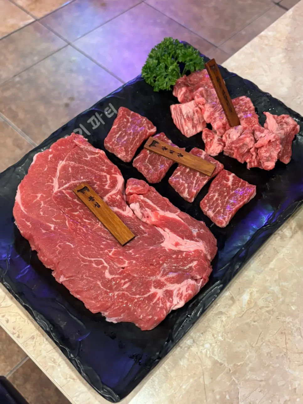 Premium Set order