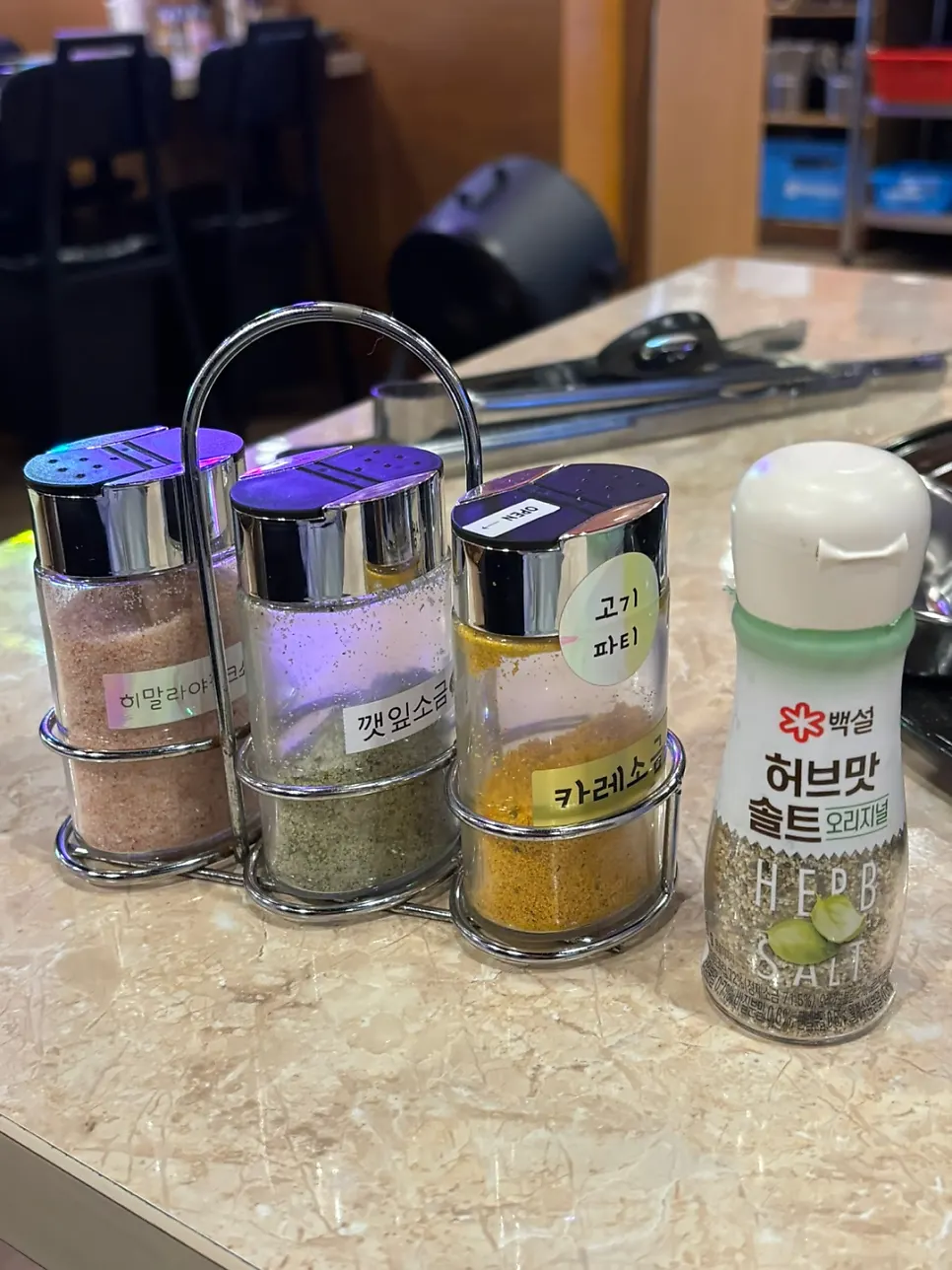 Himalayan, perilla-leaf, and curry salts