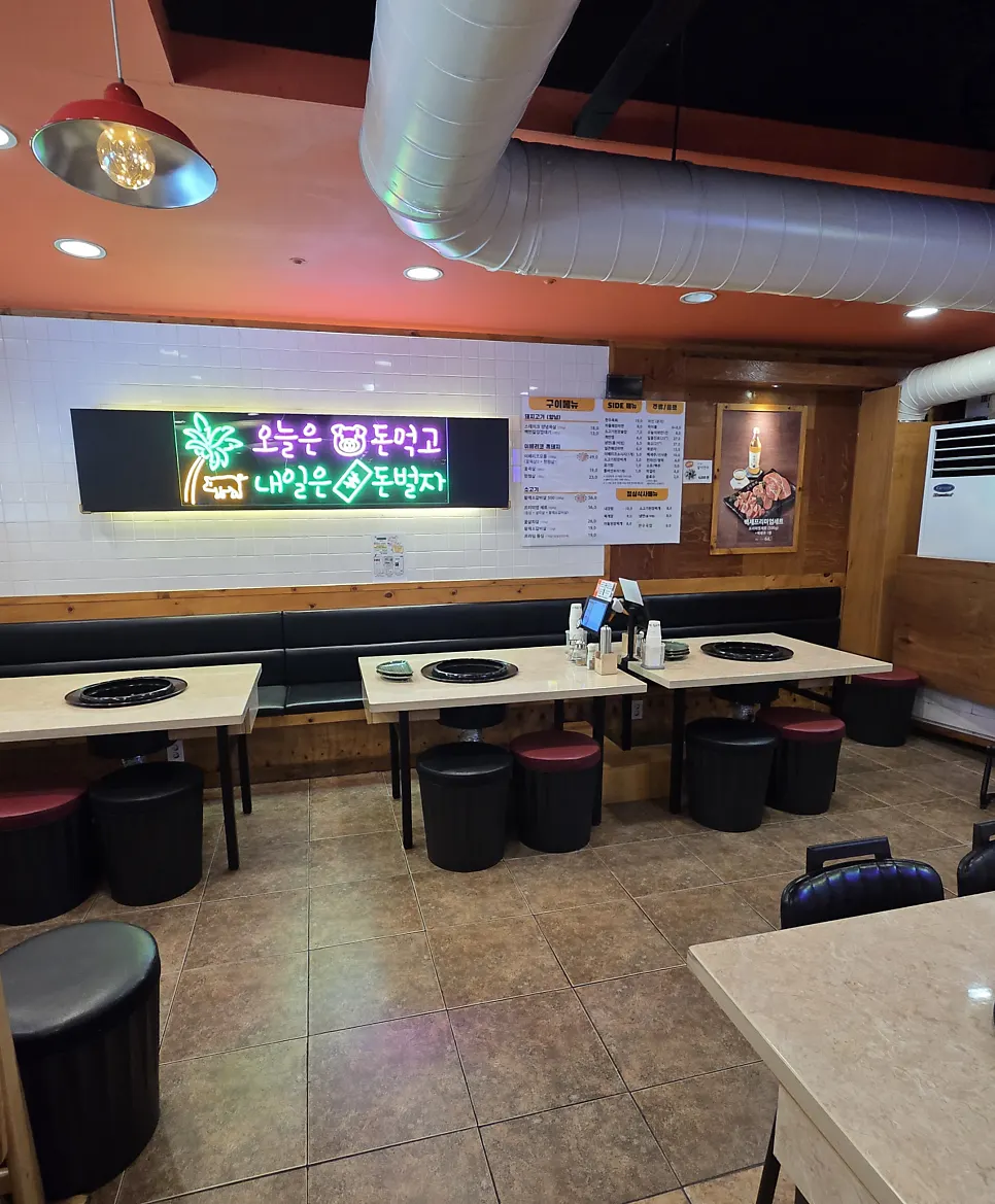 Spacious, clean interior of the BBQ restaurant