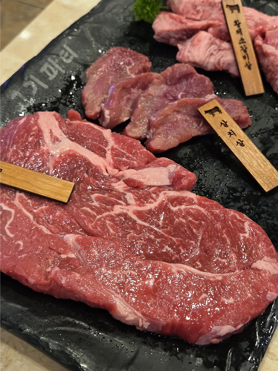 A full plate of the Premium Beef Set