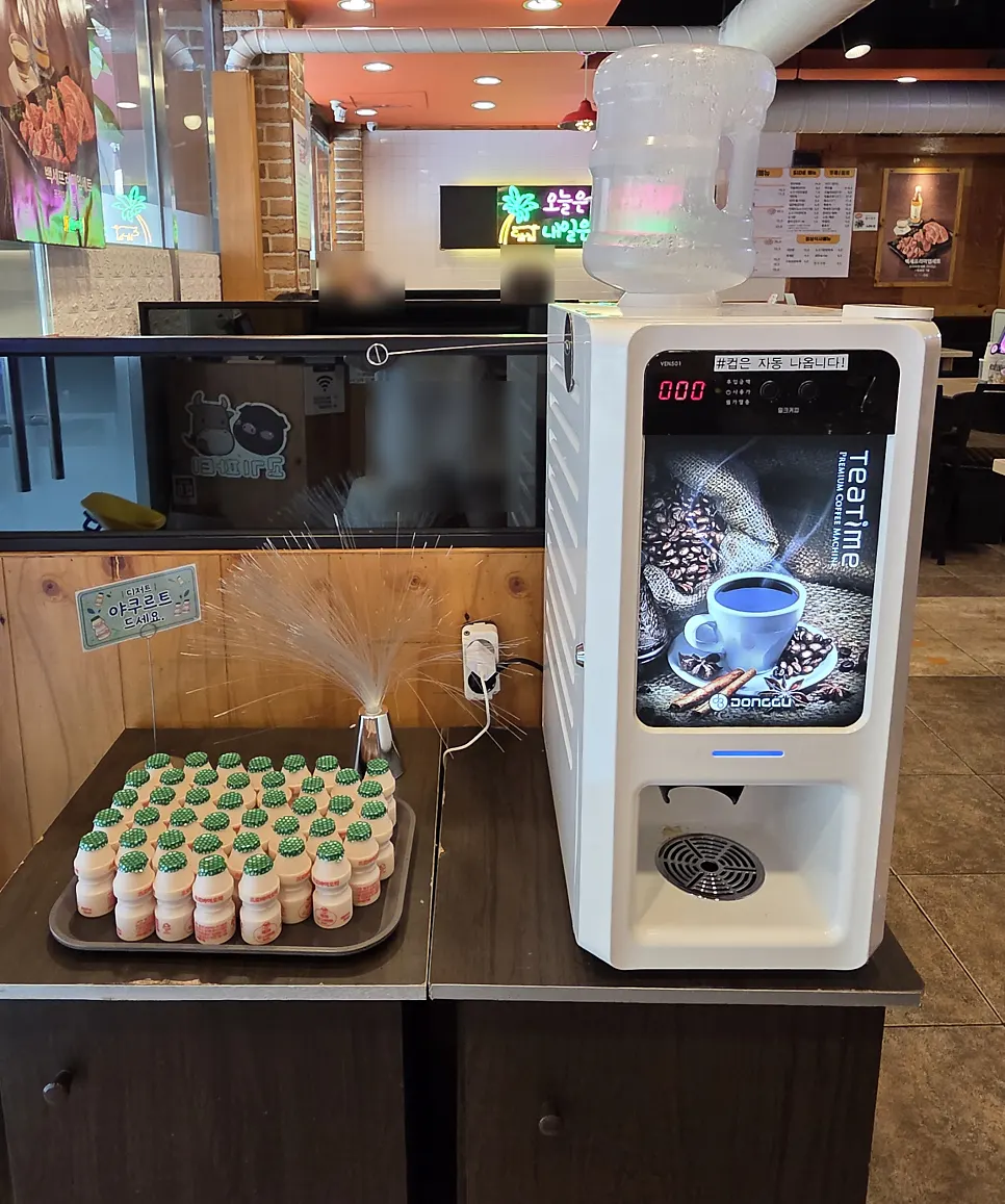 Post-meal yogurt drink and coffee corner