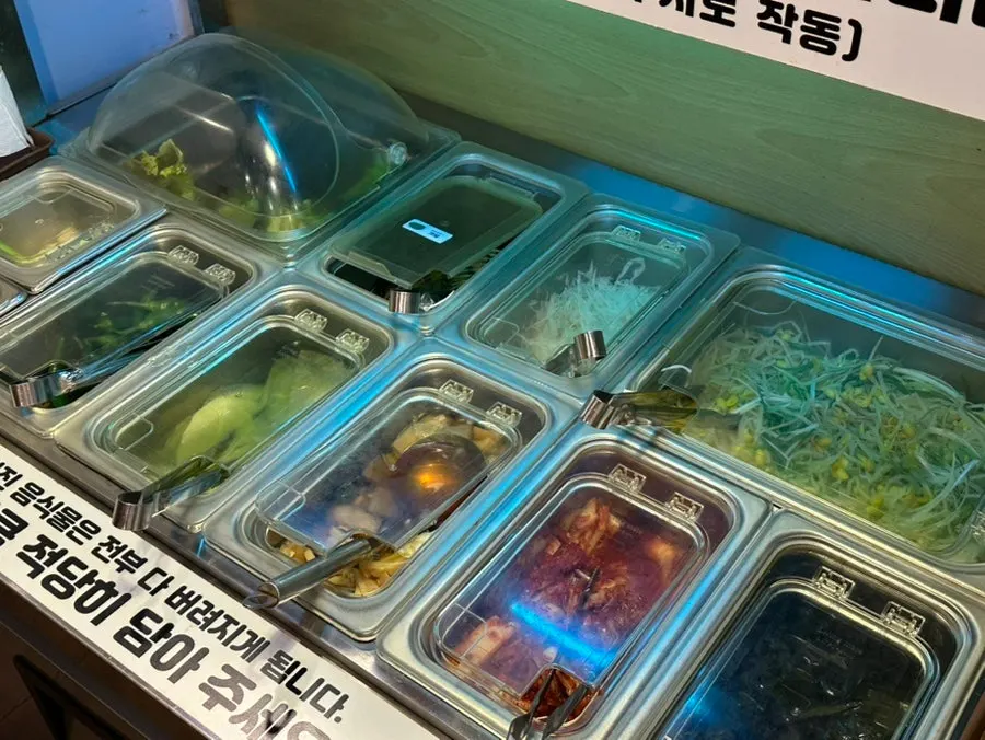 소고기와 돼지고기 메뉴 구성