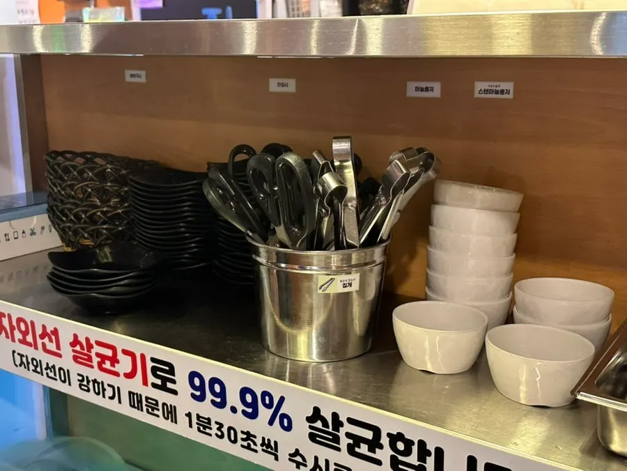 이베리코 흑돼지 메뉴 안내