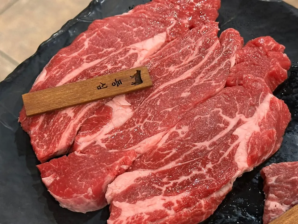 프리미엄 소고기세트 500g 한 접시