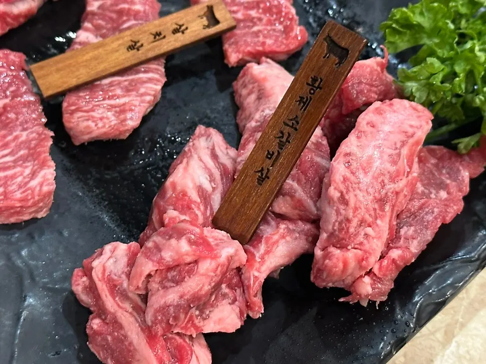 불판에 올린 소고기