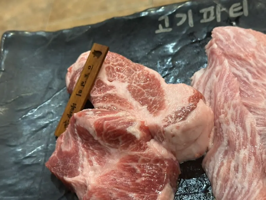 이베리코 흑돼지 항정살 180g