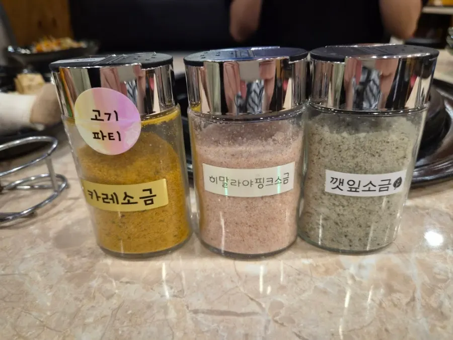 Three seasoning salts: curry salt, Himalayan pink salt, perilla leaf salt