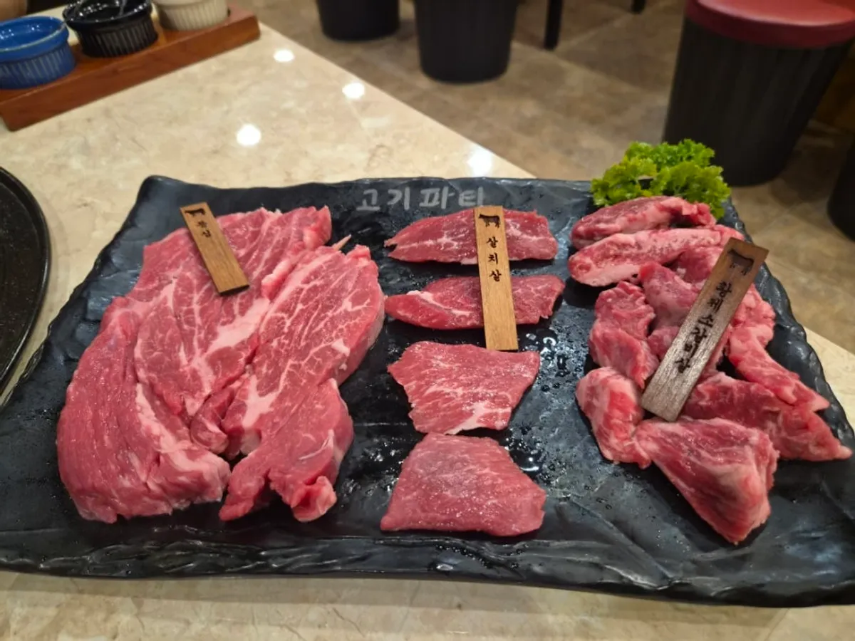 Premium beef set 500g with sirloin, chuck flap and king short rib