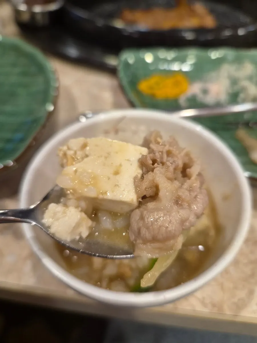 Mild doenjang sulbap loaded with vegetables