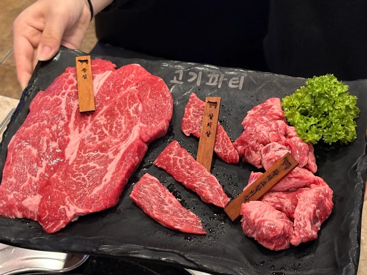 중계고기파티 노원본점 숯불 위 소고기 구이 대표 사진