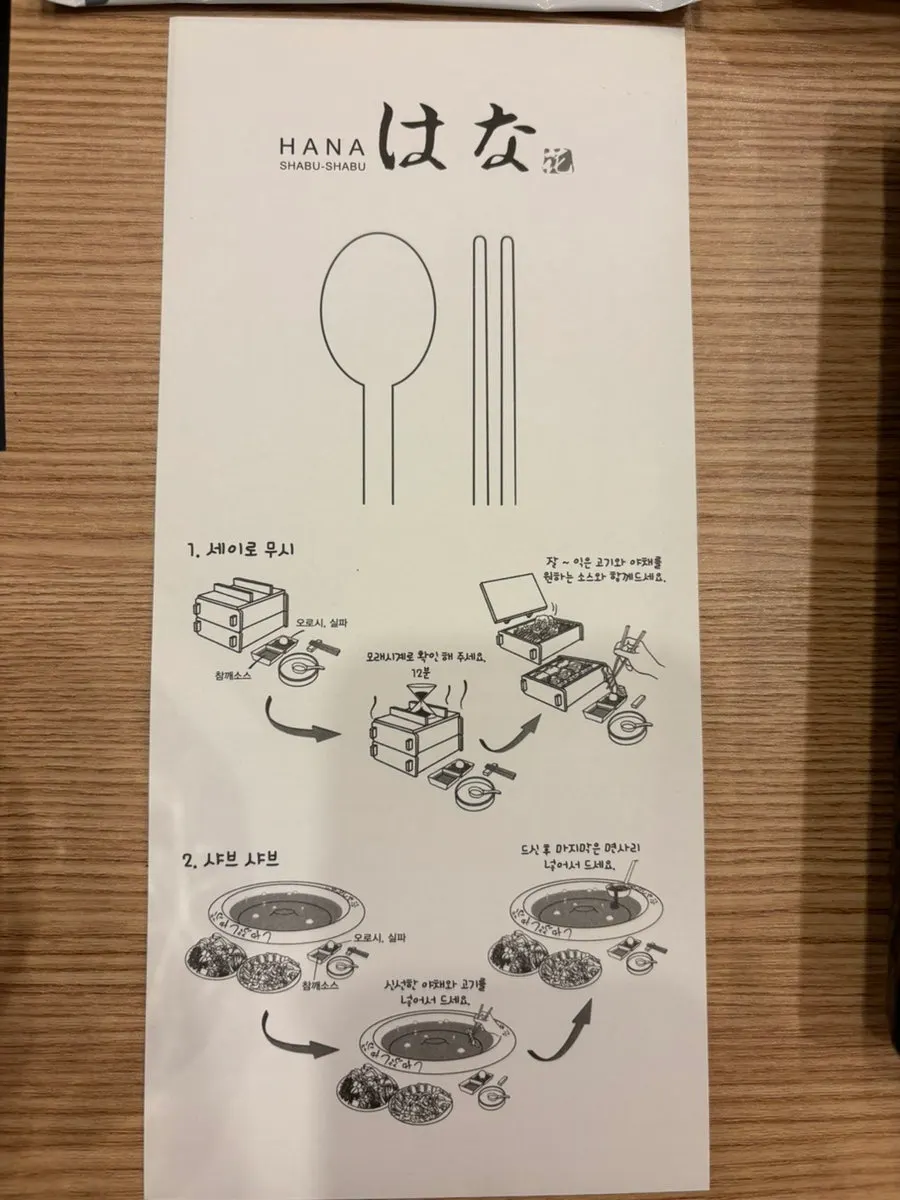 물 대신 내어준 차 한 잔