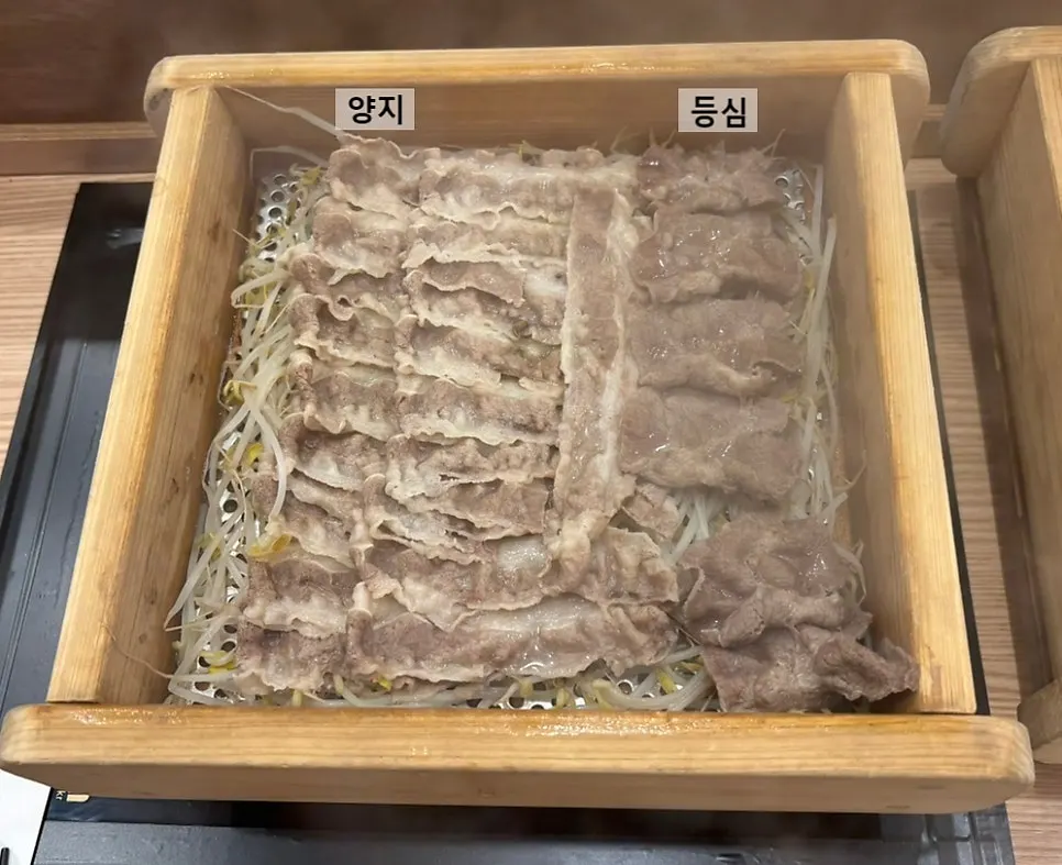 뚜껑 위로 한 단 더 올려 세팅한 찜기