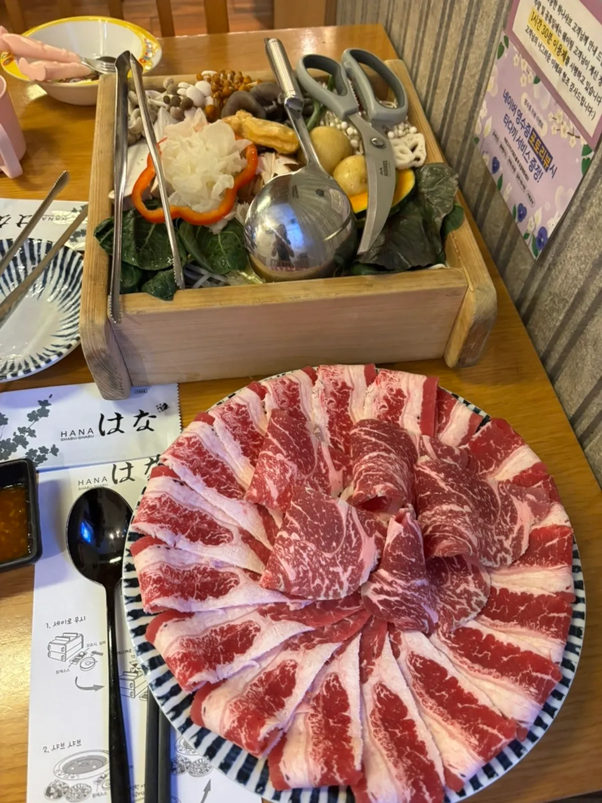 Ingredients for shabu-shabu for two set on the table