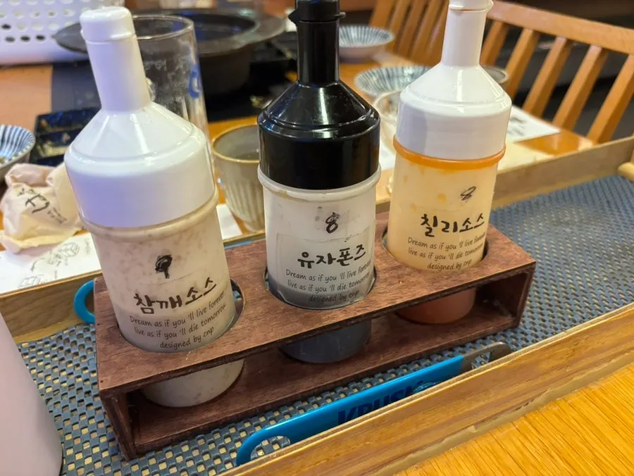 Shabu-shabu ingredients cooking in broth