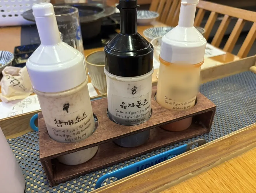 Shabu-shabu ingredients cooking in broth