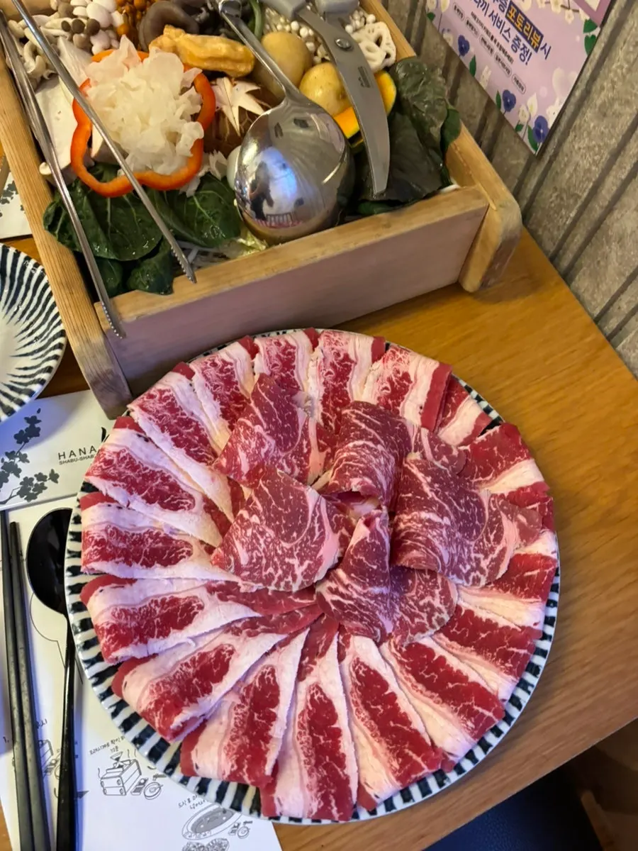 Tataki being seared