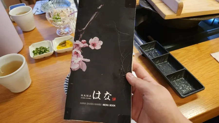 하나샤브샤브 메뉴판 표지