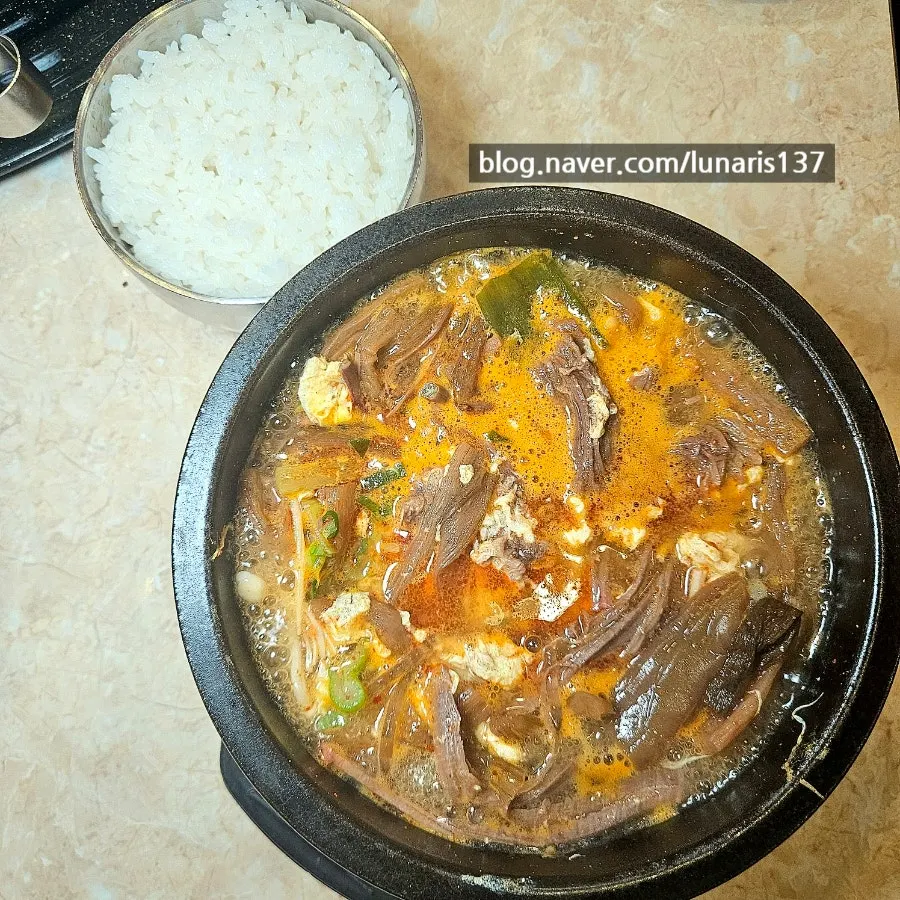 깻잎 소금과 히말라야 핑크 솔트