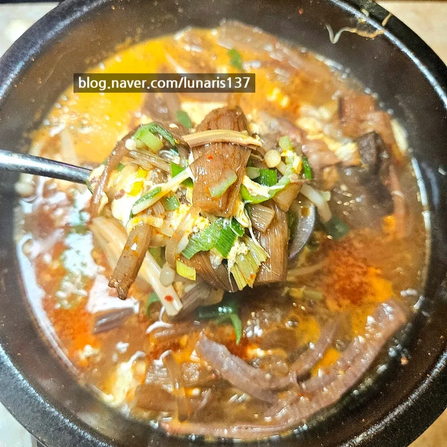 정육식당 분위기와 육개장 주문