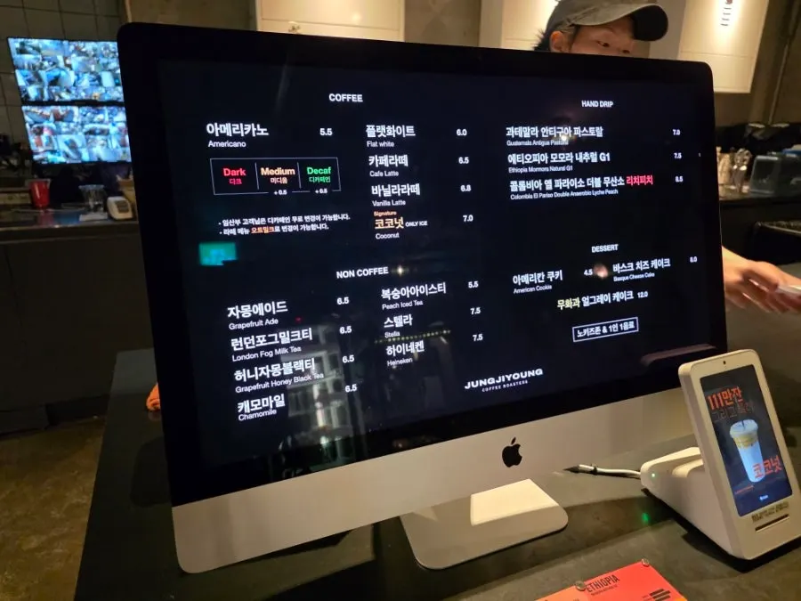 Menu tại Jeong Ji-young Coffee Roasters Haenggung Main Branch