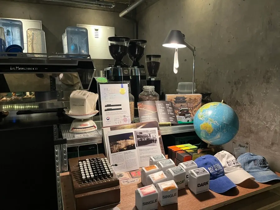 Corner display of Suwoni the frog goods