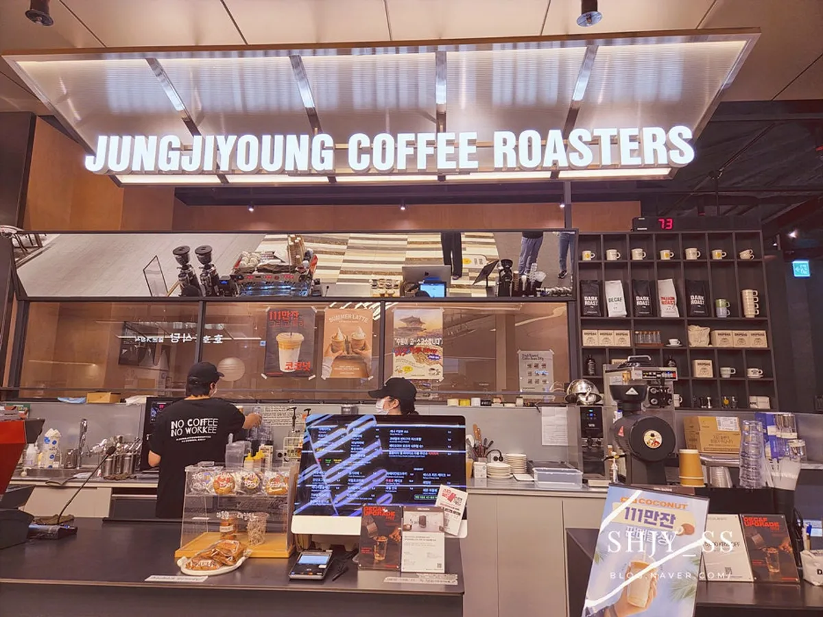 Main photo of Jeong Jiyeong Coffee Roasters Starfield Suwon Branch