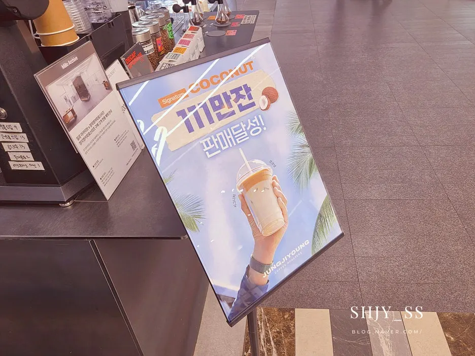 Clean, tidy interior of the café