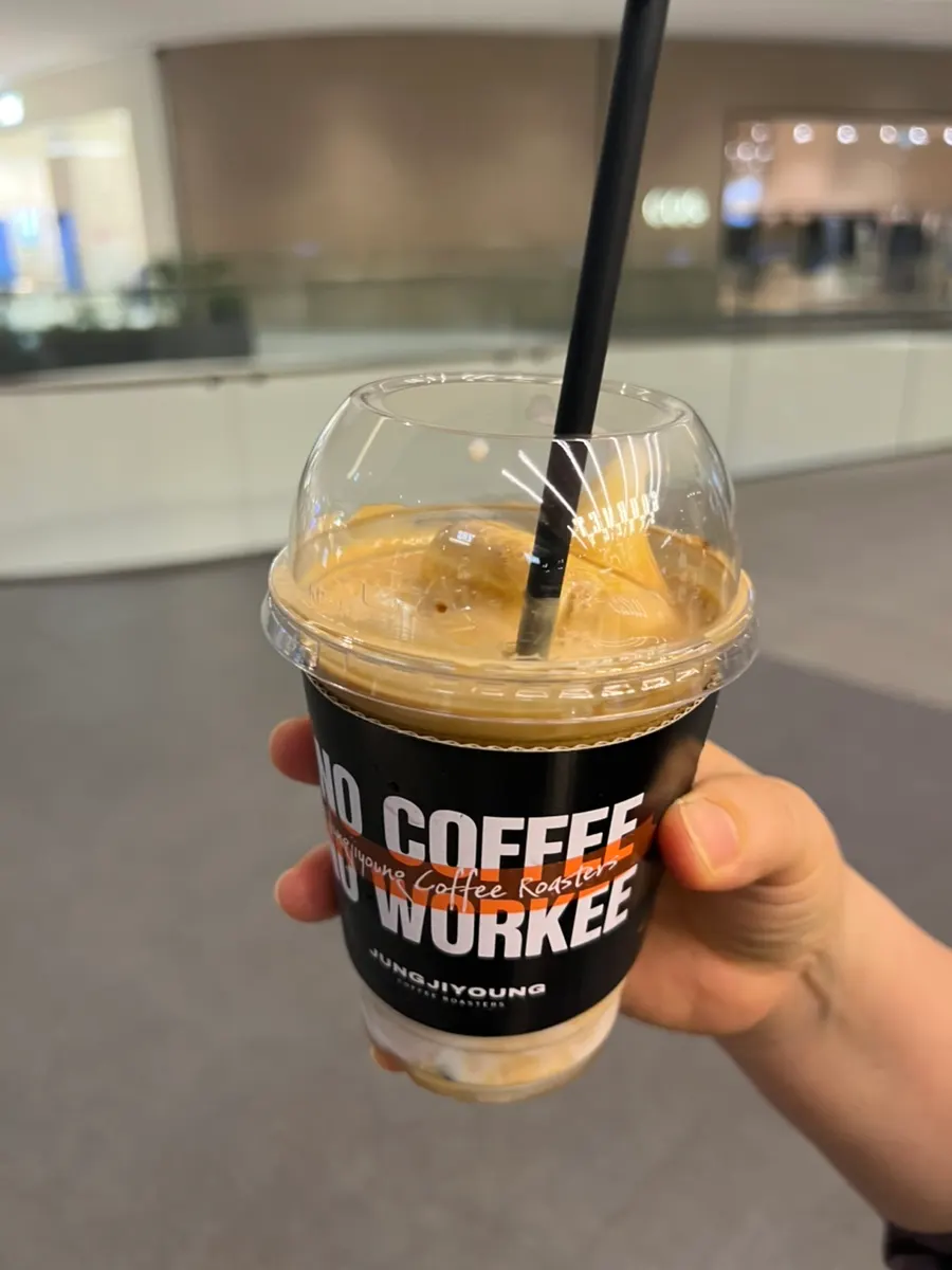 아이스크림 올린 썸머라떼