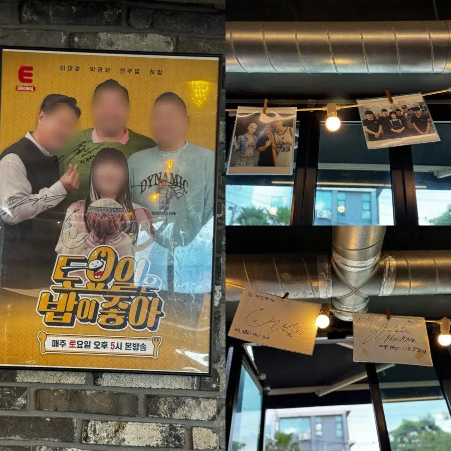 Celebrity autographs hung on the restaurant wall